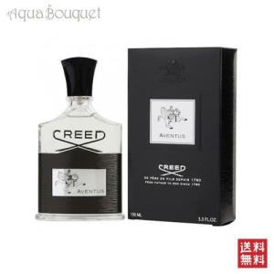 コロン エルメス オードゥ シトロン ノワール オーデコロン 100ml 香水