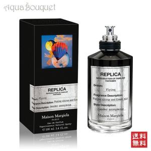 Maison Margiela（メゾンマルジェラ） メゾン マルジェラ アンタイトル
