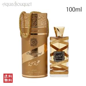 並行輸入品 ラッタファ Lattafa ヤラ オードパルファム EDP SP 100ml
