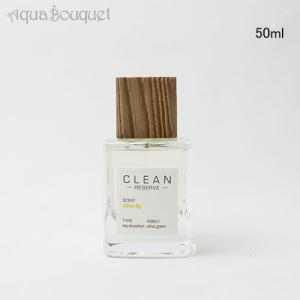 ANNICK GOUTAL（アニックグタール） ニュイ エトワーレ