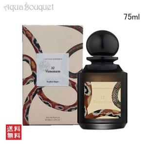 アトリエマテリ ナルシス タイジ オードパルファム 100ml ATELIER