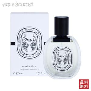 diptyque（ディプティック） オーデュエル オードトワレ 50ml DIPTYQUE