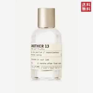 PENHALIGON'S（ペンハリガン） ザ トラジェディ オブ ロード ジョージ