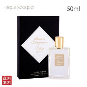 キリアン フラワー オブ イモータリティ オードパルファム 50ML KILIAN