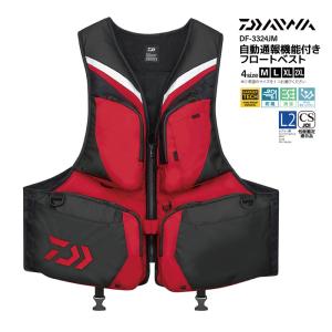 DAIWA（ダイワ） 【取り寄せ商品】 ライトフロートベスト (DF-6307