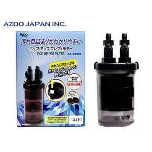 カミハタ ファンネル2 150W 20000k 交換球 ブルー球 メタハラ交換球