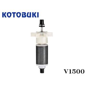 カミハタ ファンネル2 150W 20000k 交換球 ブルー球 メタハラ交換球