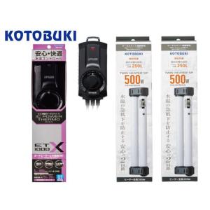 ゼンスイ TECO ZTK150 水槽クーラー 【メーカー直送商品】送料無料