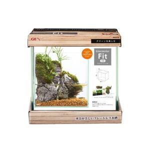 GEX（ジェックス） グラステリアAGS OF-450 ブラック : G3 AQUA LAB