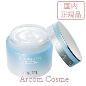 ダイアナ プレステージ セラム SC 30ml Diana ディアナージュ ヒト