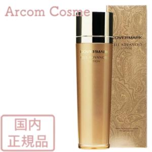 ALBION | アルビオン 〈 化粧液 〉 フローラドリップ 160ml : 一誠株式