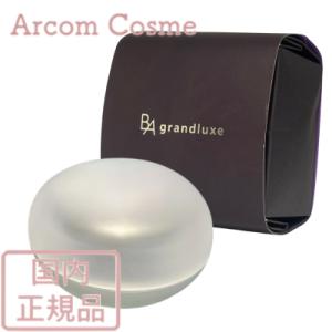 POLA（ポーラ） B.A グランラグゼ O 50g : ナチュラルハーツ - 通販