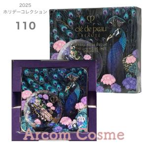 cle de peau BEAUTE（クレ ド ポー ボーテ） クレ・ド・ポー ボーテ ル