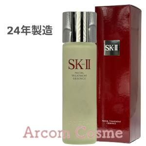 SK-II（エスケーツー） 【並行輸入品】SK2 フェイシャル