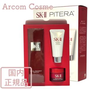 SK-II（エスケーツー） 【並行輸入品】SKII アトモスフィア エアリー