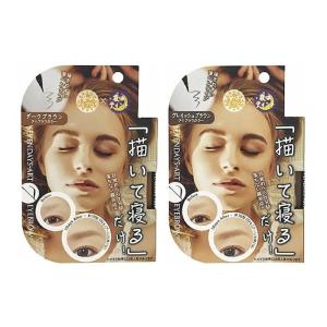 POLA（ポーラ） ミュゼル ノクターナル アイブロー ペンシル リフィル