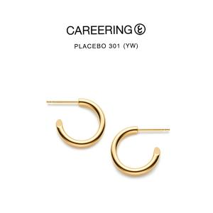 CAREERING CAREERING / キャリアリング ： PLACEBO 301 (SV
