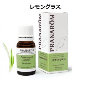 プラナロム（PRANAROM） シダーウッドバージニアン 10ml PRANAROM 精油