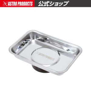アストロプロダクツ（ASTROPRODUCTS） グローブホルダー ブルー