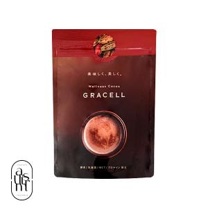 新日本製薬 グレイセルココア 100g GRACELL ウェルネス ココア