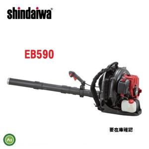 ZENOAH（ゼノア） エンジン式プロ向け背負いブロワ EBZ7500 排気量65.6