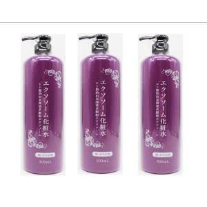 定価770円×8個セット】ピジョン 薬用 ベビーオイル 90ml ももの葉 新品