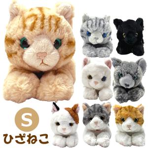 サンレモン ひざねこ M ミケ/オッドアイWH/GY/BR/BK/サバシロ/チャシロ