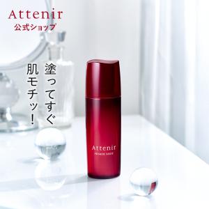 リオール(ReALL) モイスチャー50ml 送料無料【在庫限り】 : cosme通販