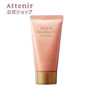 Attenir（アテニア） 公式 化粧水 エクストラモイストローション