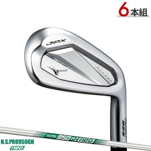 MIZUNO（ミズノ） 2025年モデル JPX 925 HOT METAL PRO ホットメタル