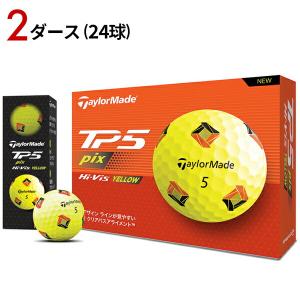 TP5 【即納】 3ダース テーラーメイド ボール 2024 PIX ホワイト