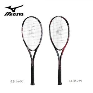 MIZUNO（ミズノ） MIZUNO F SPEED S-05(エフスピ?ド S-05