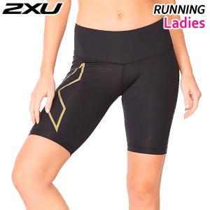 2XU（ツータイムズユー） MCS ウィメンズ ライトスピード ミッドライズ