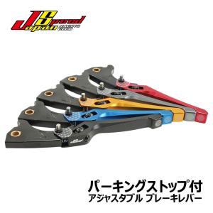 ヤマハ発動機 台湾ヤマハ純正 4型 5型シグナスX CYGNUS X ステム