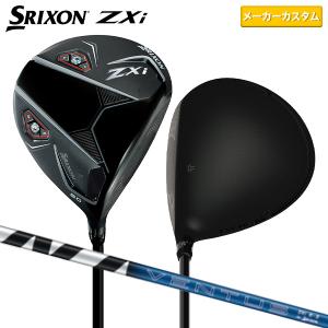 DUNLOP（ダンロップ） 「22・23日限定！最大5,000円引きクーポン