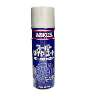 WAKOS SL シリコーンルブリカント 10本セット WAKOS SL シリコーン