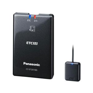 ETC 2.0 GPS付き TZーETC201 ETC 2.0 GPS付き TZーETC201 ETC2.0車載機