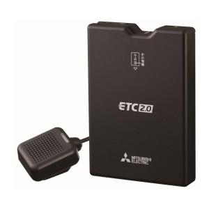 三菱電機（MITSUBISHI ELECTRIC） セットアップ込み ETC2.0車載器 EP