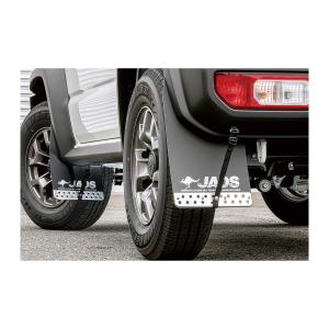 JAOS（ジャオス） マッドガード3 リヤセット レッド スズキ JB74W
