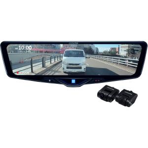 ALPINE（アルパイン） ドライブレコーダー 搭載 デジタルミラー DVR
