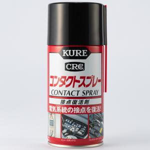 WAKO'S ワコーズ ラスペネC RP-C A122 [350mL] : オートクラフト