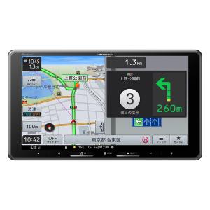 Pioneer（パイオニア） カロッツェリア AVIC-RW822-D 7インチ20cm