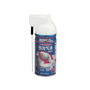 WAKOS（ワコーズ） ラスペネミニ 180ml A123 : Tネット - 通販 - Yahoo