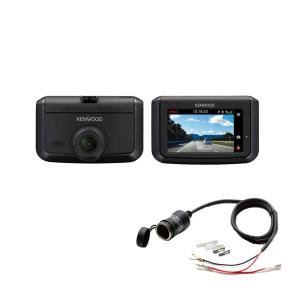 ケンウッド DRV-R30S ドライブレコーダー 1カメラ 駐車監視録画対応