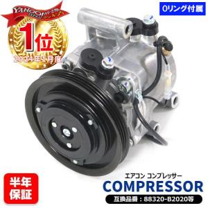 ダイハツ（DAIHATSU） ダイハツ純正 タント クーラーマグネット