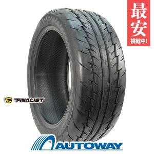 ニットータイヤ 245/35R20 タイヤ サマータイヤ NITTO ニットー