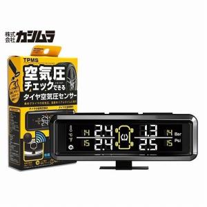 KENWOOD DRV-MR870 2カメラドライブレコーダー カー用品 ドラレコ 車内