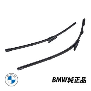 BMW 純正 3シリーズ G20 G21 G80 G81 右ハンドル用 フロントワイパー