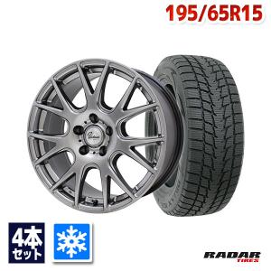 RADAR（レーダー） 195/65R15 スタッドレスタイヤホイールセット Dimax