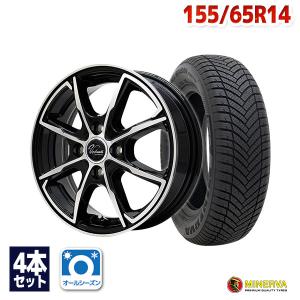 MINERVA（ミネルバ） 155/65R14 オールシーズンタイヤ ホイールセット